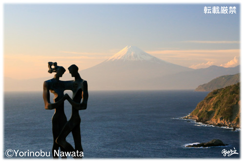 恋人岬の富士山／写真転載厳禁・プロ写真家なわたよりのぶ