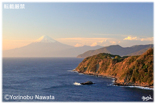 西伊豆海岸と富士山／写真転載厳禁・プロ写真家なわたよりのぶ