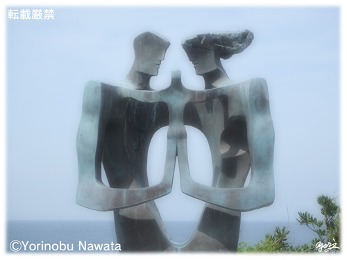 旅人岬の像／写真転載厳禁・プロ写真家なわたよりのぶ
