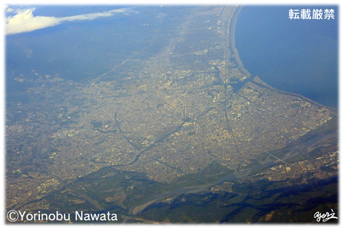 静岡県富士市上空（航空写真）／転載厳禁・プロ写真家なわたよりのぶ
