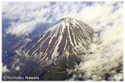 富士山（航空写真）／転載厳禁・プロ写真家なわたよりのぶ