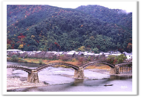 錦帯橋と城下町写真／転載厳禁・プロ写真家なわたよりのぶ