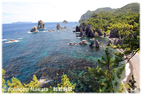 「青海島海上アルプスⅡ」写真・転載厳禁・プロ写真家なわたよりのぶ