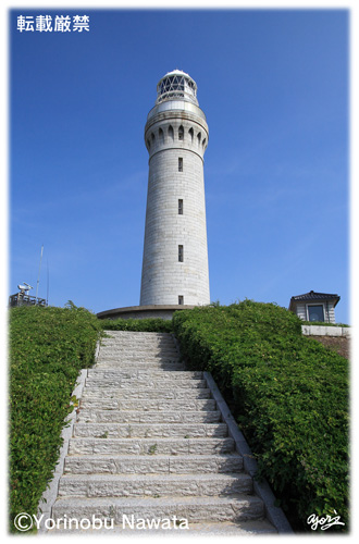 角島灯台写真／転載厳禁・プロ写真家なわたよりのぶ