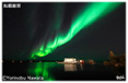 Boat house and Reflection Aurora