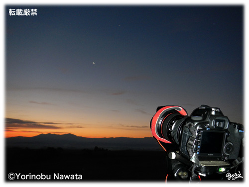 カメラレンズ結露防止用ヒーター取り付け例／写真転載厳禁・プロ写真家なわたよりのぶ