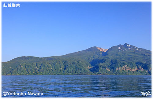 知床・硫黄山・転載厳禁・プロ写真家なわたよりのぶ