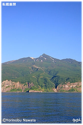 知床岳Ⅱ・転載厳禁・プロ写真家なわたよりのぶ