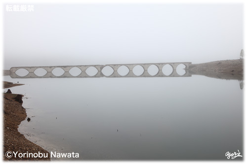 写真『めがね橋』転載厳禁・プロ写真家縄田頼信