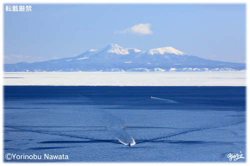 羅臼山・小羅臼山と流氷ネイチャー観光船／写真転載厳禁・プロ写真家なわたよりのぶ