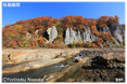 藻南公園・おいらん淵紅葉ミニ写真