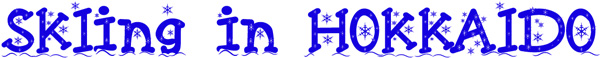 Skiing_in_HOKKAIDOロゴ・転載厳禁・プロ写真家なわたよりのぶ
