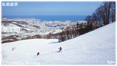 小樽天狗山スキー場眺望ミニ写真