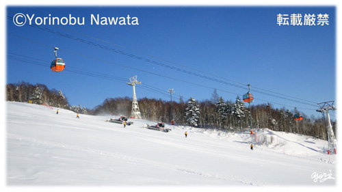 札幌国際スキー場・ピステン（圧雪車）とスキーパトロール隊／写真転載厳禁・プロ写真家なわたよりのぶ