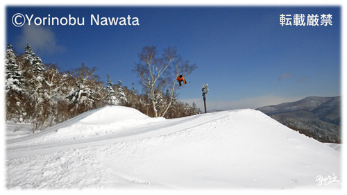 札幌国際スキー場・チャレンジストリート／写真転載厳禁・プロ写真家なわたよりのぶ