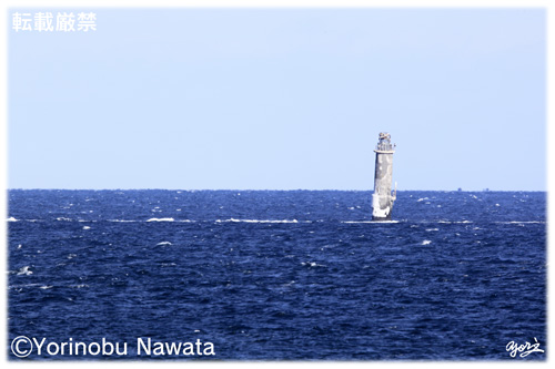貝殻島灯台／写真転載厳禁・プロ写真家なわたよりのぶ