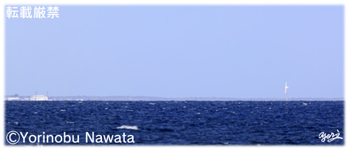 国後島ケラムイ崎の風力発電／写真転載厳禁・プロ写真家なわたよりのぶ