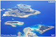 伊是名村３島と野甫島・航空写真ミニ写真