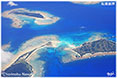 伊平屋島・野甫島・具志川島の航空写真ミニ写真