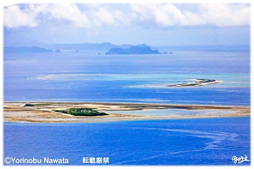 「慶良間諸島・空撮」見本写真/転載厳禁・プロ写真家縄田頼信 「慶良間諸島・空撮」見本写真・転載厳禁・プロ写真家なわたよりのぶ