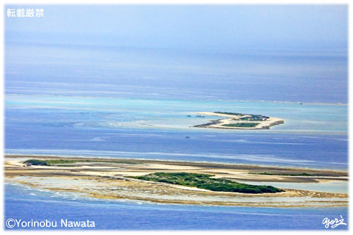 「神山島とナガンヌ島・航空写真」見本写真/転載厳禁・プロ写真家縄田頼信 「神山島とナガンヌ島・航空写真」見本写真・転載厳禁・プロ写真家なわたよりのぶ