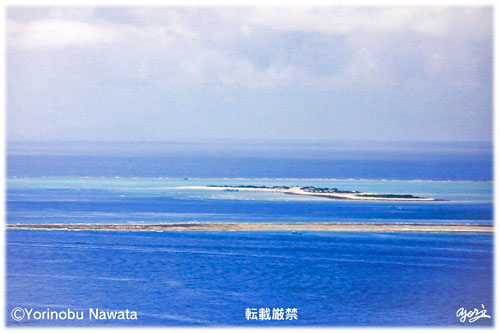 「クエフ島とナガンヌ島・空撮」写真/転載厳禁・プロ写真家縄田頼信 「クエフ島とナガンヌ島・空撮」写真・転載厳禁・プロ写真家なわたよりのぶ