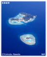 渡名喜島・航空イメージミニ写真