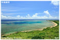 石垣島平久保崎海岸線写真