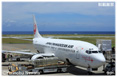 JTA211便・久米島着陸ミニ写真