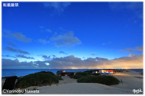 「ナガンヌ島・日の出前」見本写真/転載厳禁・プロ写真家縄田頼信 「ナガンヌ島・日の出前」見本写真・転載厳禁・プロ写真家なわたよりのぶ
