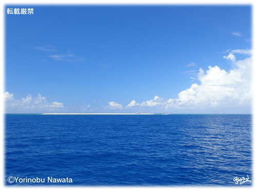 「クエフ島」見本写真/転載厳禁・プロ写真家縄田頼信 「クエフ島」見本写真・転載厳禁・プロ写真家なわたよりのぶ
