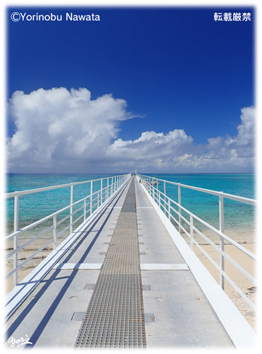 「ナガンヌ島イメージⅡ」写真/転載厳禁・プロ写真家縄田頼信 「ナガンヌ島イメージⅡ」写真・転載厳禁・プロ写真家なわたよりのぶ