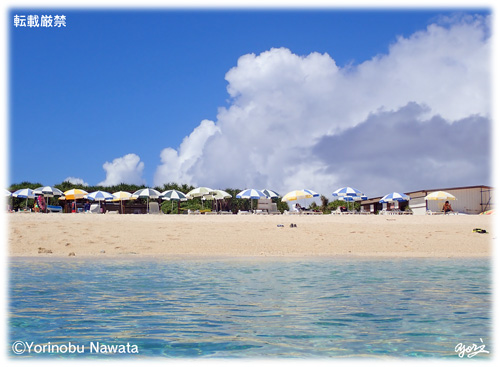 「ナガンヌ島遊泳場所」写真/転載厳禁・プロ写真家縄田頼信 「ナガンヌ島遊泳場所」写真・転載厳禁・プロ写真家なわたよりのぶ