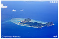 渡名喜島・航空イメージ・ミニ写真