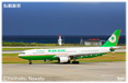 長榮航空 A330-200 沖縄・ミニ写真
