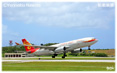 香港航空　那覇着陸ミニ写真