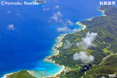 渡嘉志久ビーチ（空撮）ミニ写真