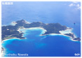 座間味島・古座間味ビーチ～黒岩・空撮ミニ写真