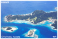 座間味島・嘉比島ミニ写真