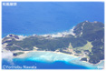 座間味島・阿真ビーチと阿真集落・空撮ミニ写真