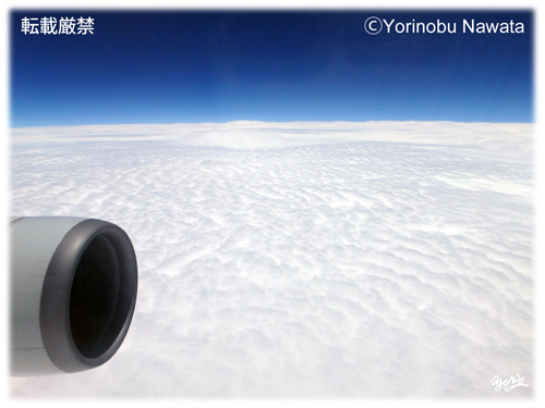 「梅雨前線上空飛行イメージ（航空写真）」転載厳禁・プロ写真家なわたよりのぶ