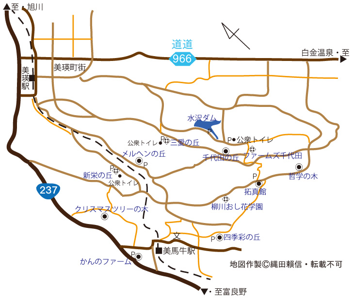 哲学の木・案内地図／転載厳禁・プロ写真家なわたよりのぶ