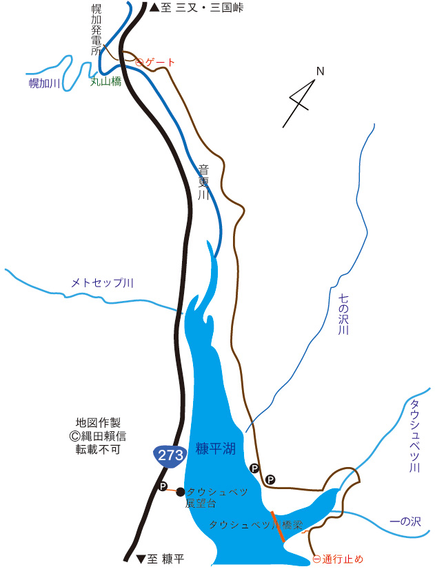 タウシュベツ川橋梁林道案内地図／転載不可・プロ写真家縄田頼信