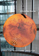 火星イメージ写真・日本科学未来館