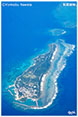 久高島南北全景・航空写真ミニ写真