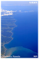 日高・襟裳岬海岸線（航空写真2013）ミニ写真