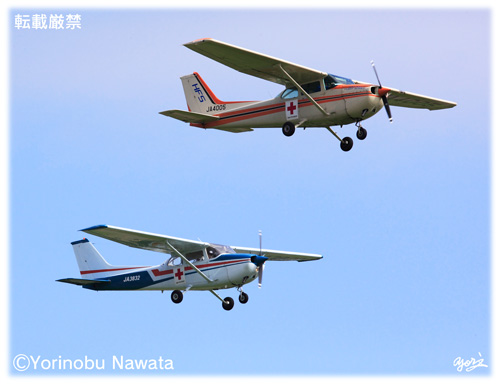 セスナ172編隊飛行／写真転載厳禁・プロ写真家なわたよりのぶ
