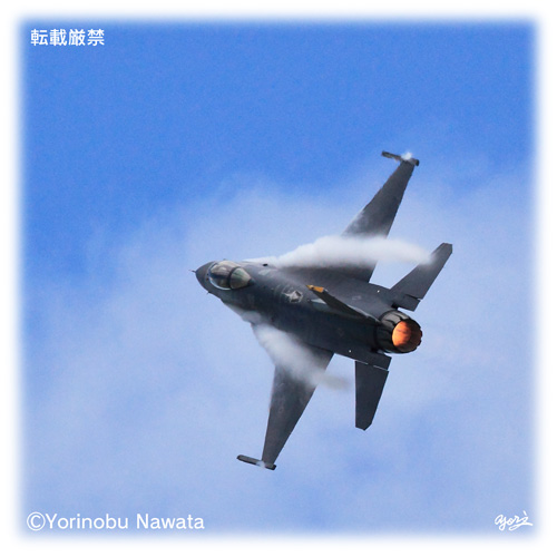 「F-16C ヴェイパー現象」写真・転載厳禁・プロ写真家なわたよりのぶ