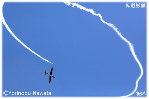 グライダー宙返り飛行／写真転載厳禁・プロ写真家なわたよりのぶ