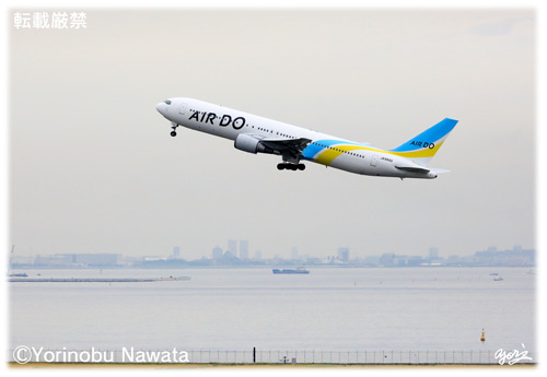AIR DO　B767-300 羽田離陸／写真転載厳禁・プロ写真家なわたよりのぶ